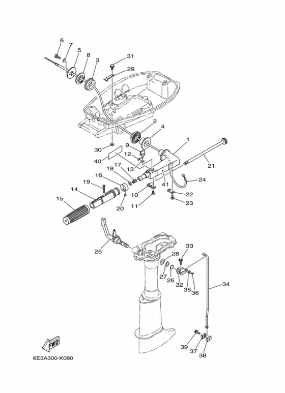 Управление для Yamaha 4 MHL