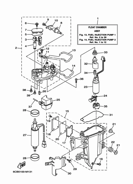 Топливный насос впрыска 1 для Yamaha F300 ETU/X