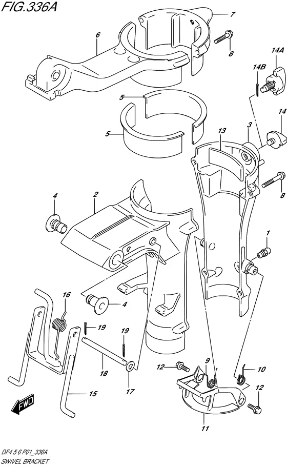 Поворотный кронштейн для Suzuki DF5 S/L