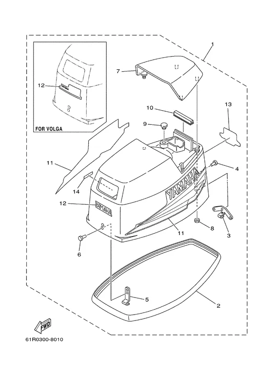 Верхний капот для Yamaha 25 WCS/L