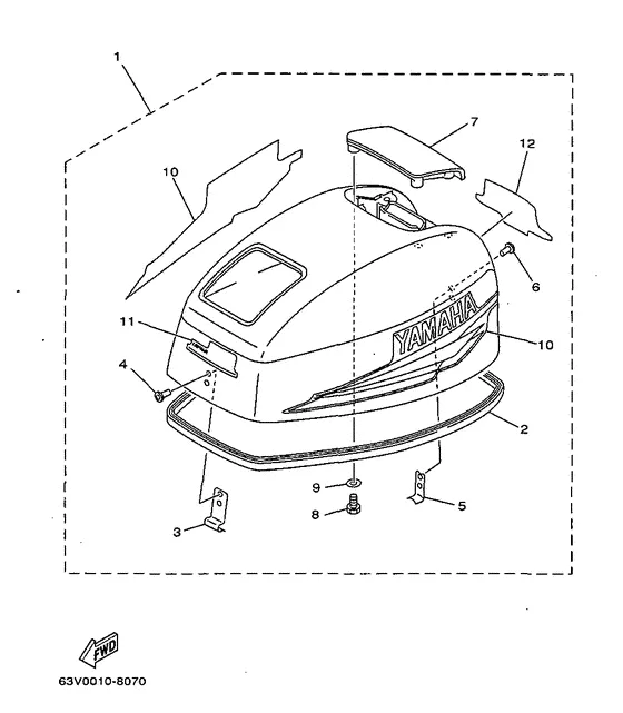 Верхний капот для Yamaha 9.9 MHS/L