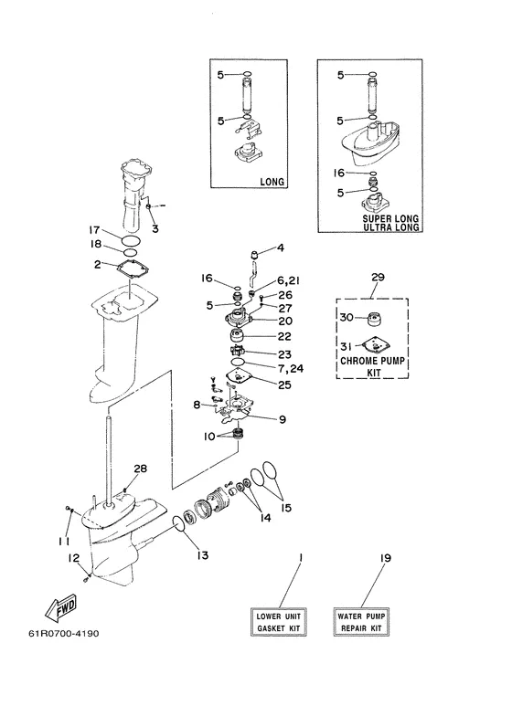 Ремонтный комплект 2 для Yamaha 25 WCS/L