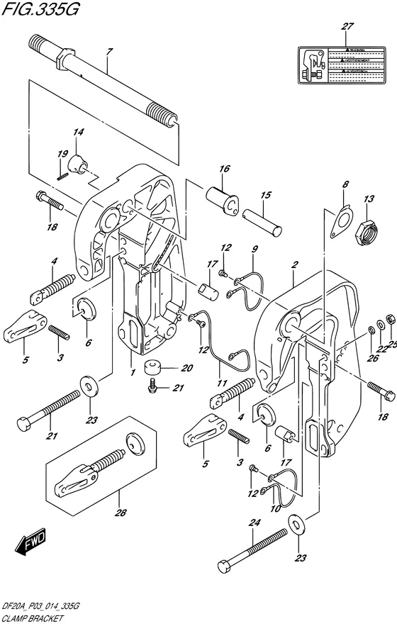 Зажимной кронштейн ((DF15ATH P03)) для Suzuki DF15A S/L; RS/L; THS/L