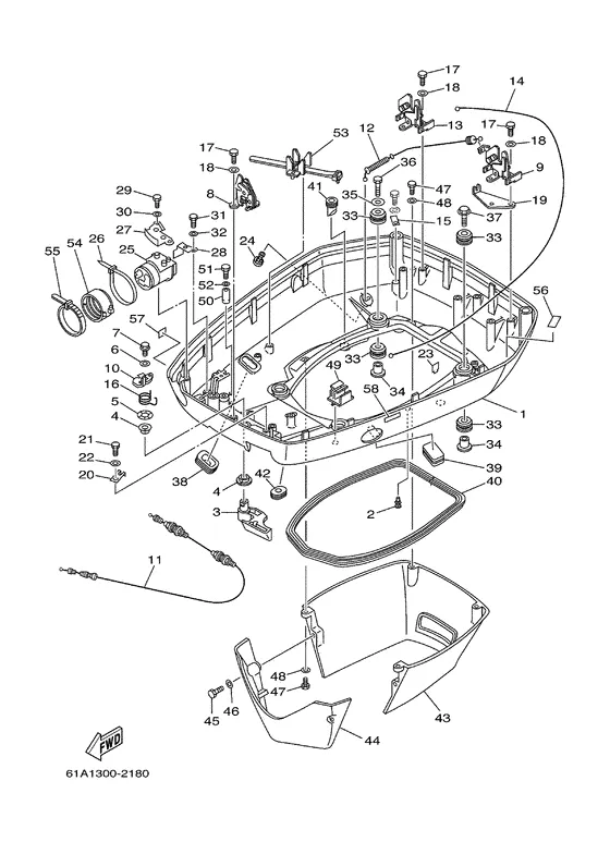 Нижний капот для Yamaha L250 ETOX