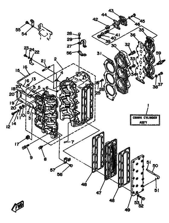 Цилиндр и картер для Yamaha 80 E(M)TOL/UL