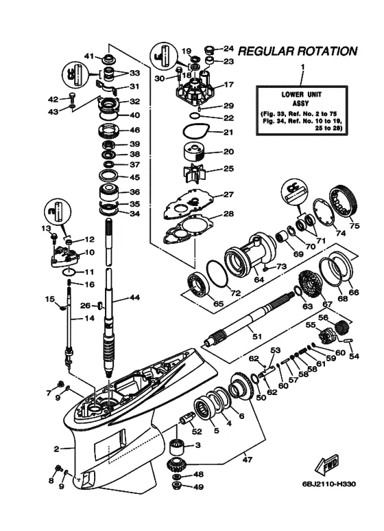 Корпус редуктора и привод 1 для Yamaha F300 ETU