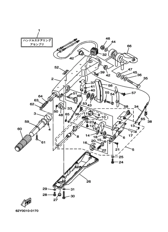 Рулевой механизм (EHD,EHTｼﾖｳ) для Yamaha F50 E(D/T/H)L/X