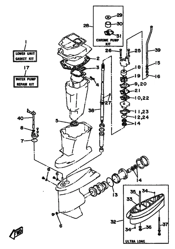 Восстановительный комплект для Yamaha 80 E(M)TOL/UL