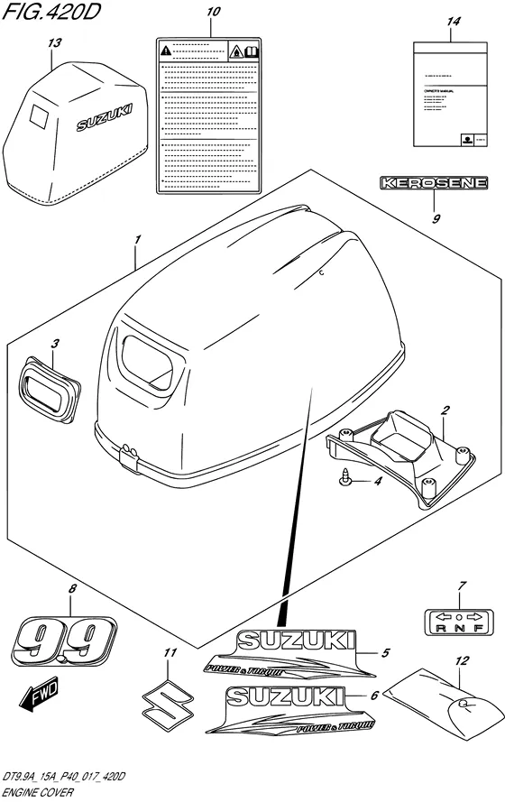Крышка двигателя ((DT9.9AK P40)) для Suzuki DT15A S/L; KS/L
