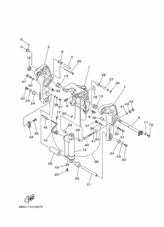Кронштейн 2 для Yamaha F40 E(H/D/T)S/L/X