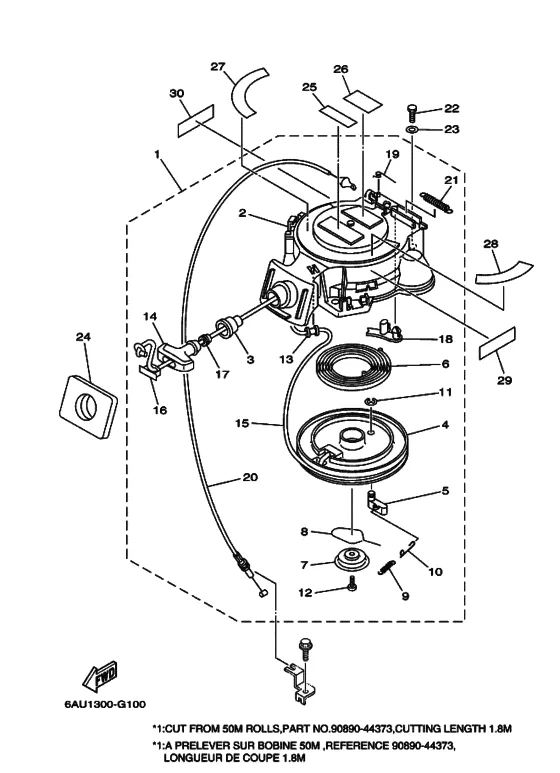 Привод стартера для Yamaha F9.9 E/MHS/L