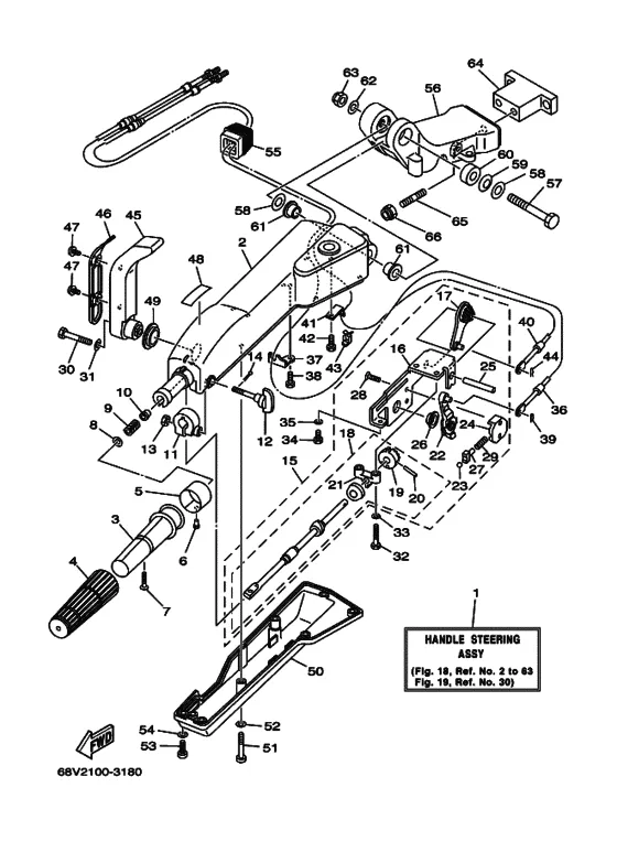 Рулевой механизм 1 для Yamaha F115 ETL/X