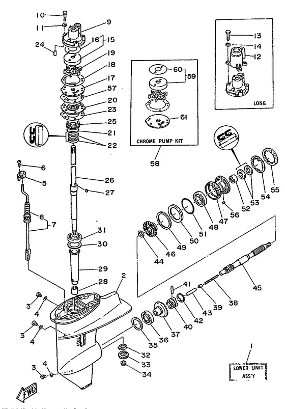 Редуктор и привод 1 для Yamaha 25 (E)MHS/L