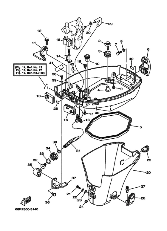 Поддон для Yamaha F6 MHS/L