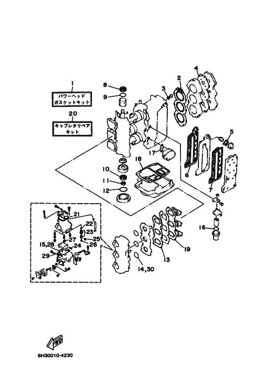 Ремонтный комплект для Yamaha 60 ET(D)OL