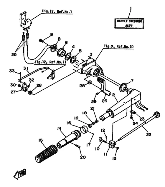 Рулевой механизм для Yamaha 30 MHS/L