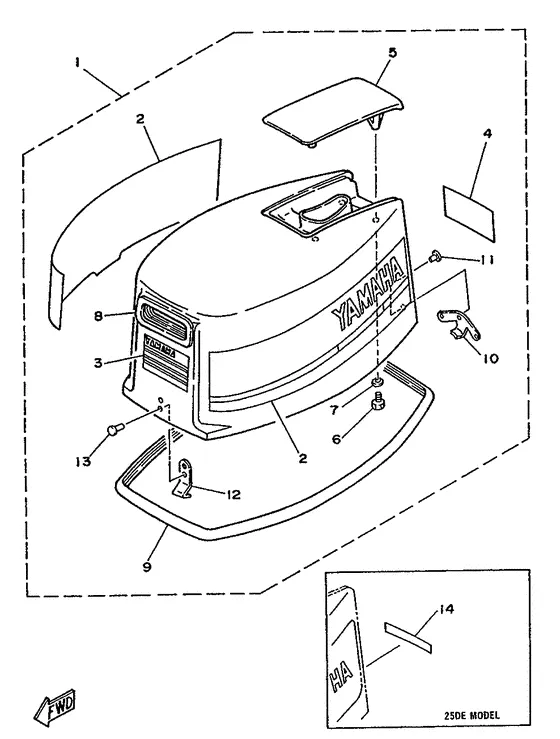 Верхний капот для Yamaha 25 (E)MHS/L