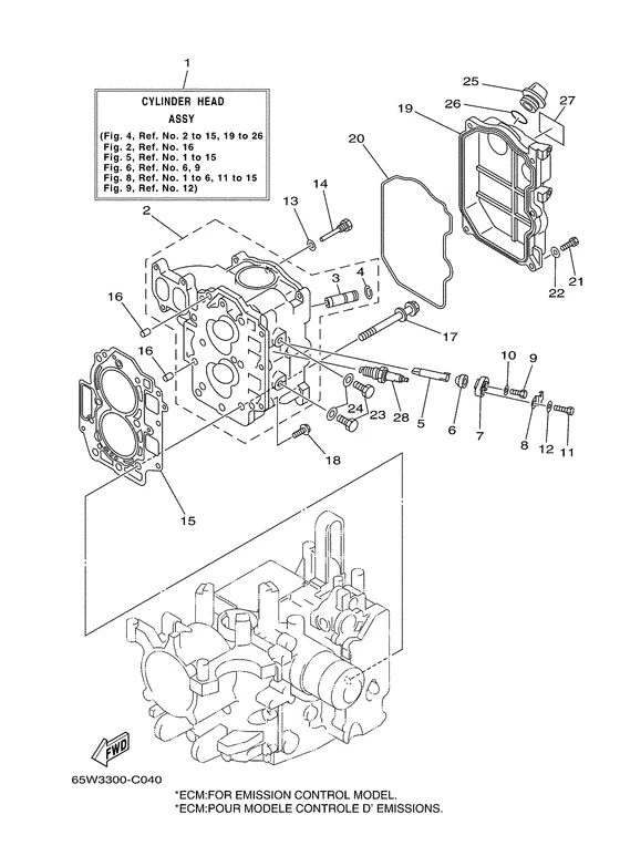 Цилиндр и картер 2 для Yamaha F20 E(T/H)S/L