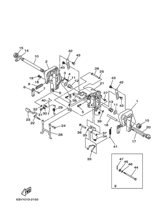 Струбцина для Yamaha 9.9 MHS/L