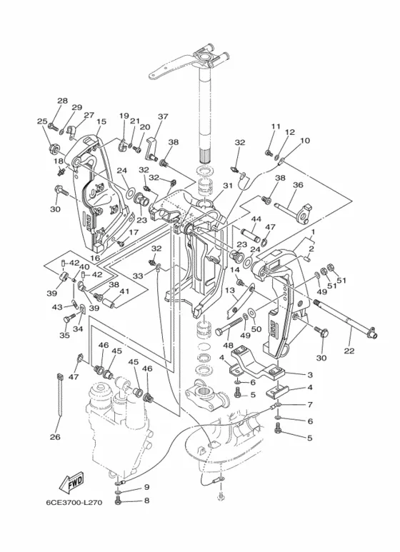 Кронштейн 1 для Yamaha F300 ETU/X