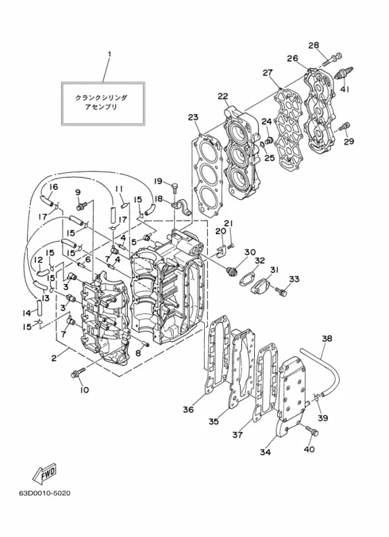 Цилиндр и картер для Yamaha 50 M(W/E/D/T/H/O)S/L