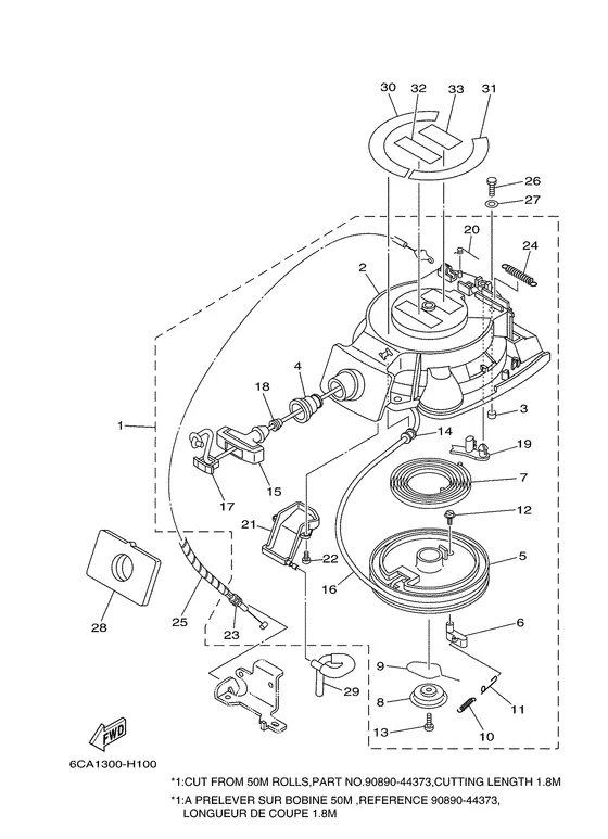 Привод стартера для Yamaha F9.9 MHS/L