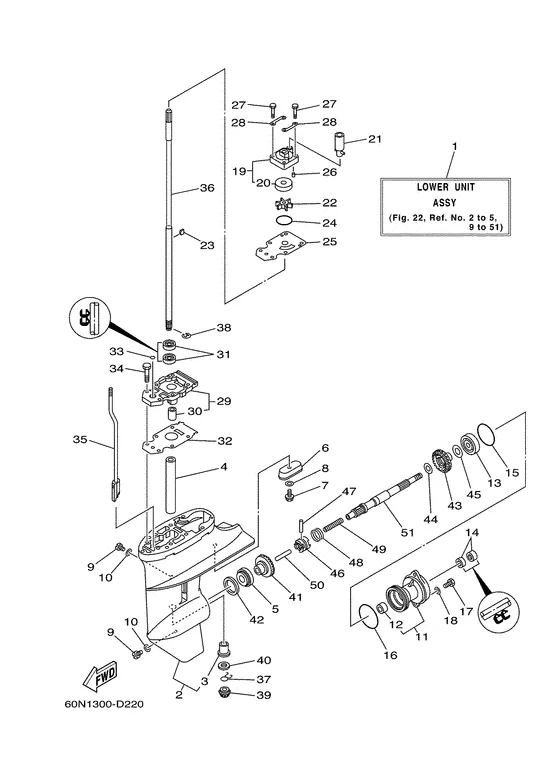 Корпус редуктора и привод 1 для Yamaha F8 M(W)HS/L