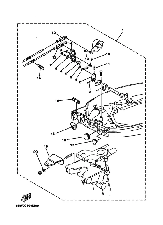 Дист управление дополнительно для Yamaha F25 M(E/H/T)S/L