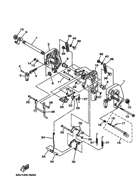 Кронштейн 1 для Yamaha F9.9 E/MHS/L