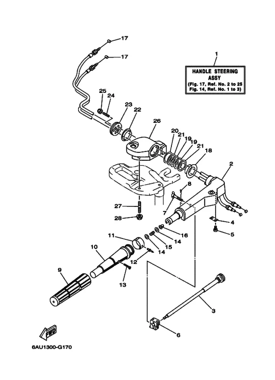 Рулевой механизм для Yamaha F9.9 E/MHS/L