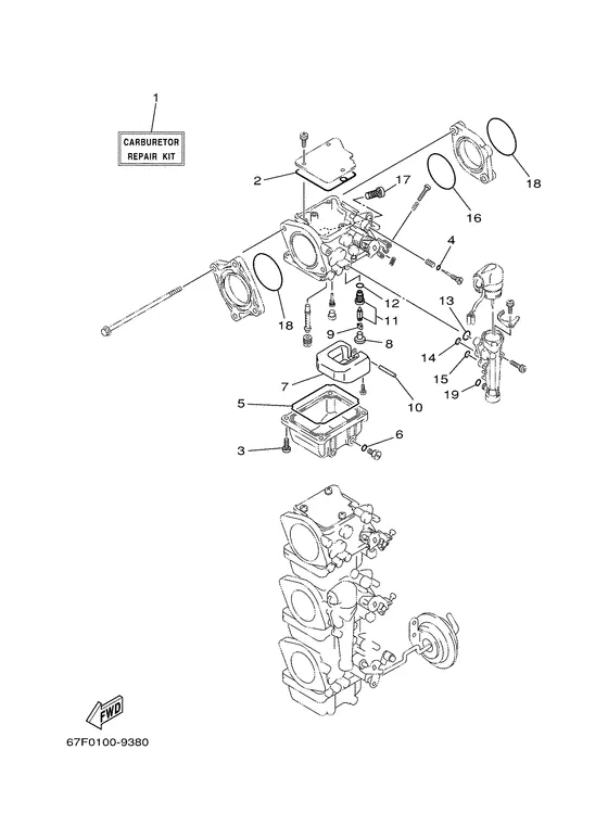 Ремонтный комплект 2 для Yamaha F100 ETL/X