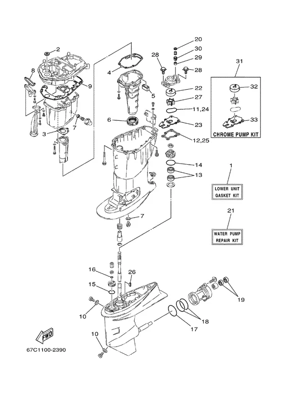 Ремонтный комплект 3 для Yamaha F40 M(E/H/D/T)S/L