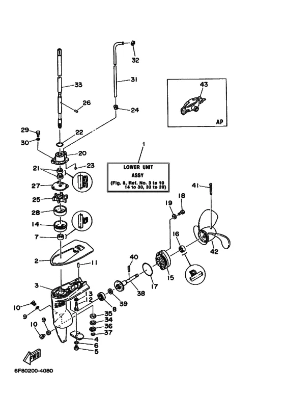 Редуктор & привод для Yamaha 2 MHS