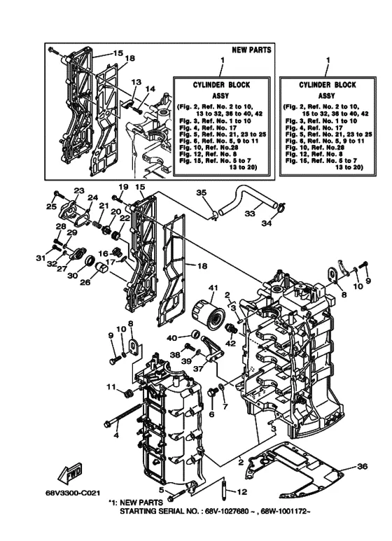 Цилиндр и картер 1 для Yamaha F115 ETL/X