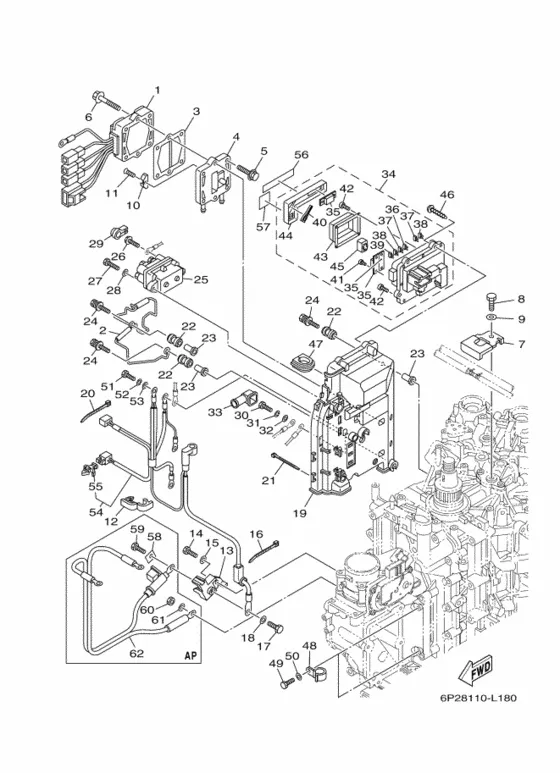 Электрооборудование 2 для Yamaha F225 ETL