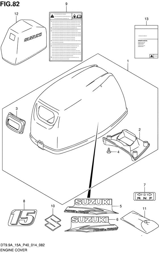 Крышка двигателя ((DT15A P40)) для Suzuki DT9.9A S/L; KS/L