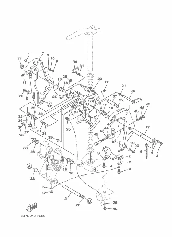 Кронштейн 1 для Yamaha F150 ETX