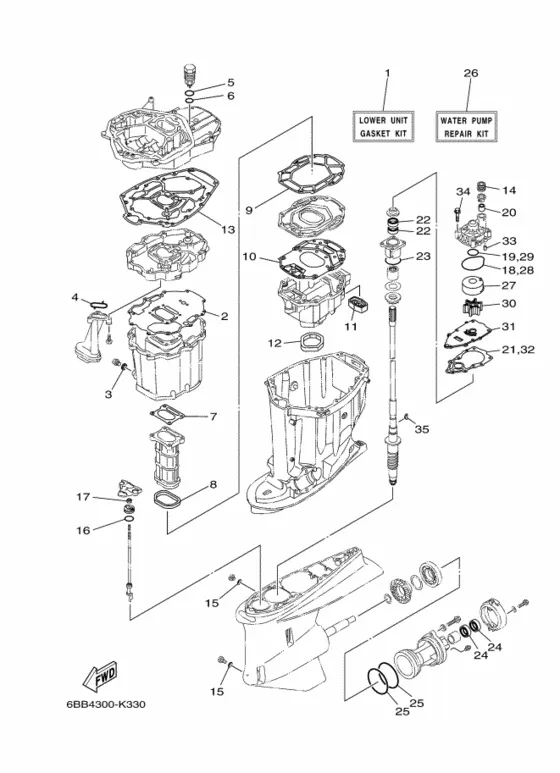 Ремонтный комплект 2 для Yamaha F225 ETL