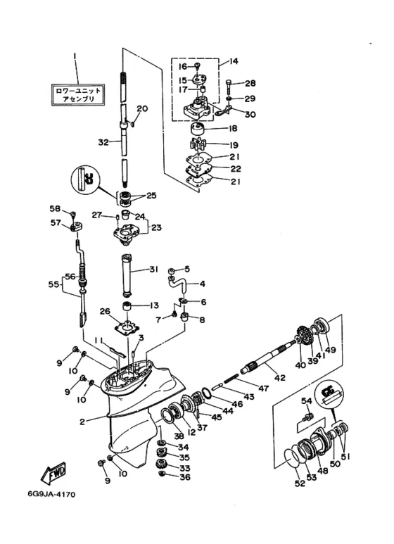 Корпус редуктора и привод 1 для Yamaha F9.9 M(E)HS/L