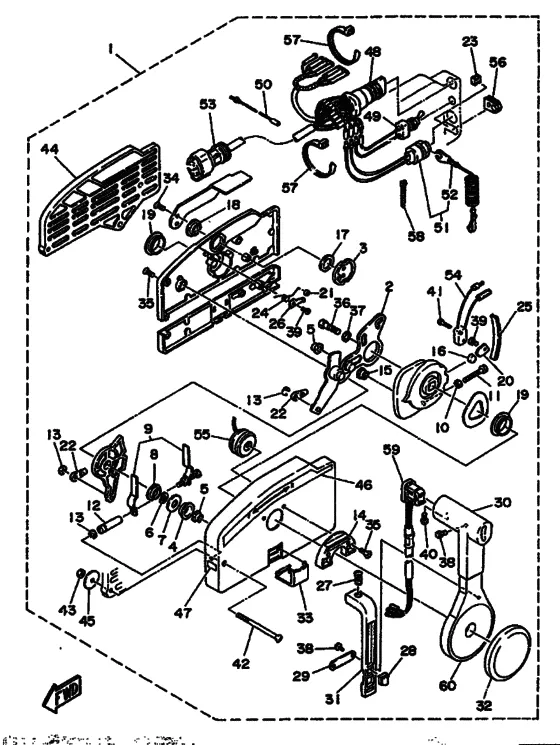 Дистанционное управление для Yamaha 75 E(M/H/D/T)L