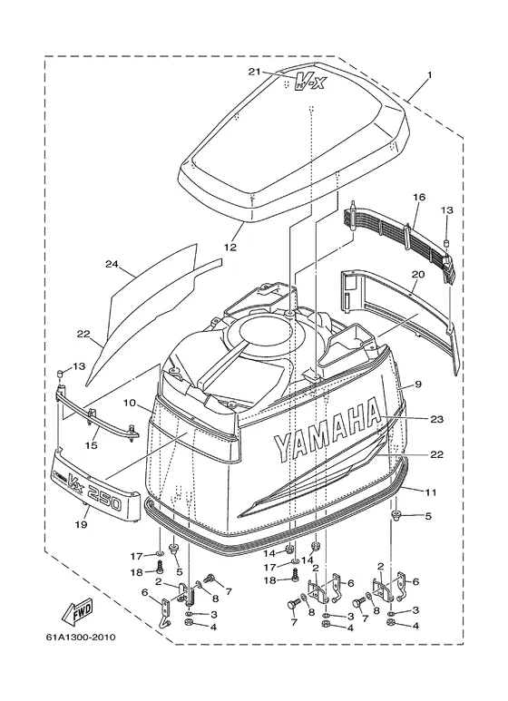 Верхний капот для Yamaha L250 ETOX