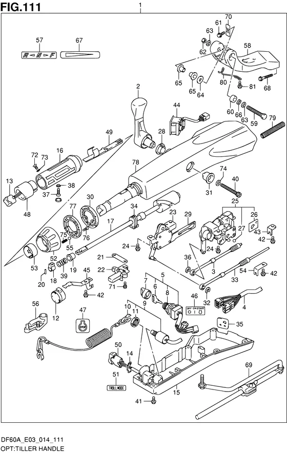 Опция: румпель ((DF60AVT E03)) для Suzuki DF40A TS/L
