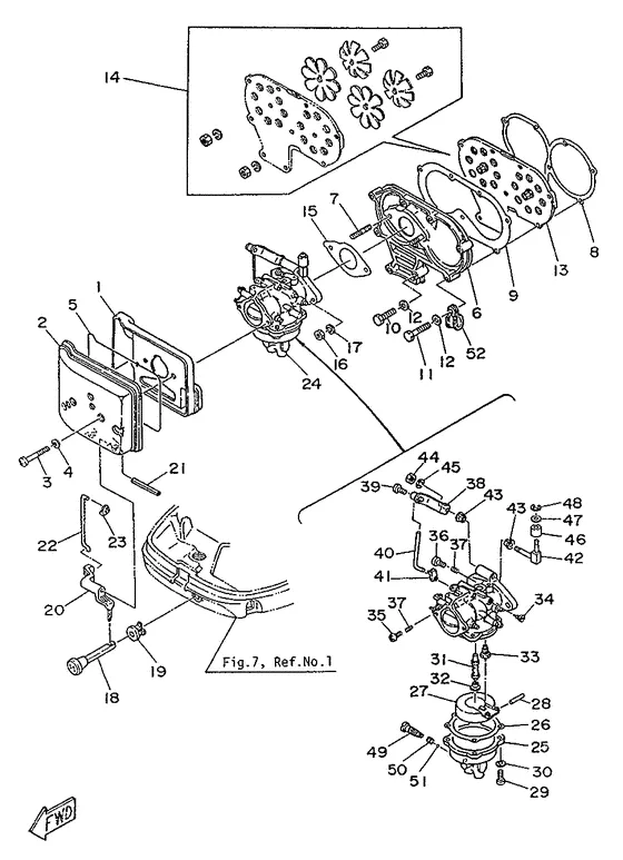 Впускная система для Yamaha 20 MHS/L