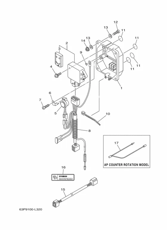 Опционные детали 2 для Yamaha F115 ETL