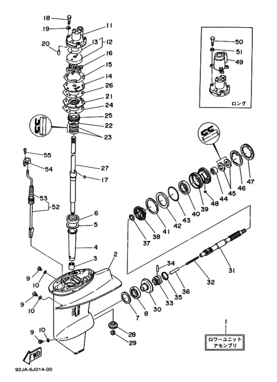 Корпус редуктора и привод 1 для Yamaha 25 E(M)KS/L