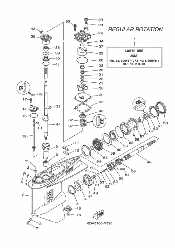 Корпус редуктора и привод 1 для Yamaha F150 ETL/X