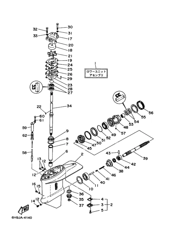 Корпус редуктора и привод 1 для Yamaha 40 M(W/)S/L