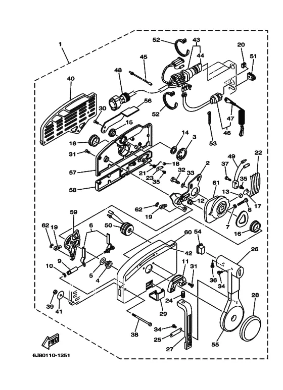 Дистанционное управление для Yamaha 25 (E)MHS/L