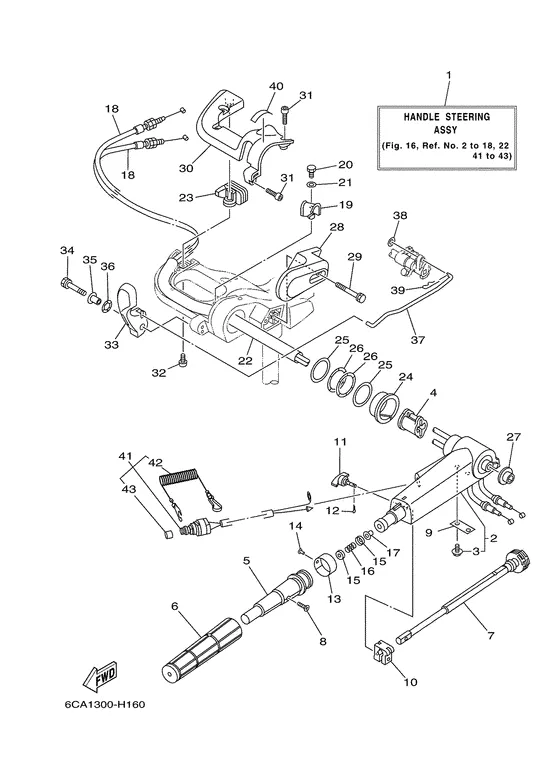 Рулевой механизм для Yamaha F9.9 MHS/L