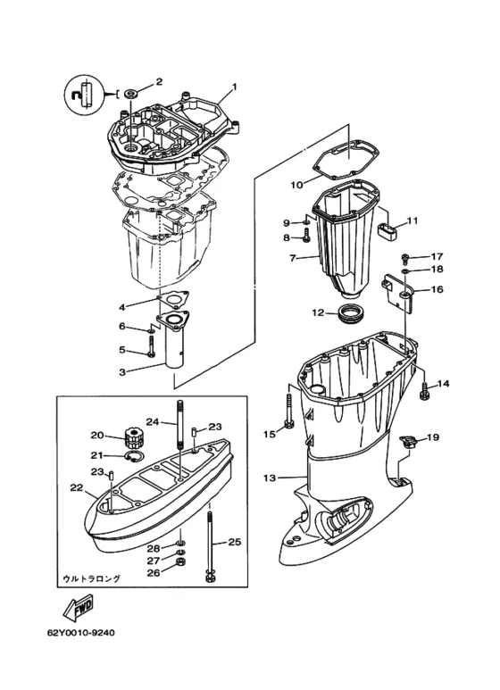 Верхний корпус для Yamaha F50 E(D/T/H)L/X